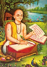  Shri Ram Charitmanas Tips in Hindi