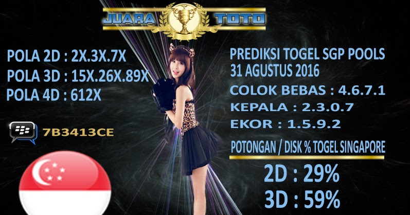 daftar togel singapore 2016