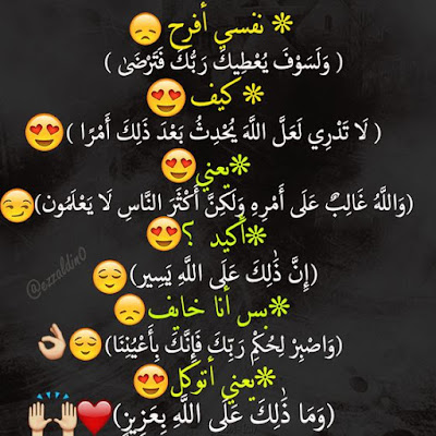 صور حزن صور حزن
