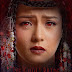 The Ghost Bride (2017) Box Office Gross