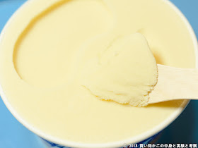 アイスクリームを口溶けよく食べる方法