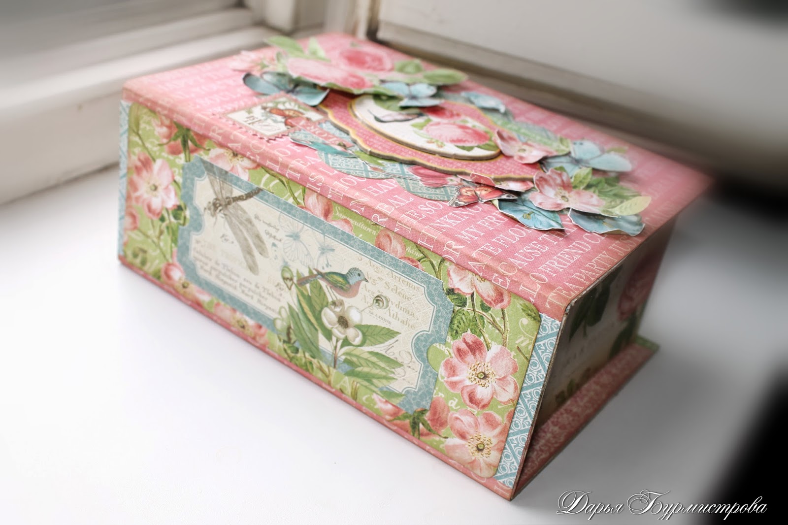 подарила маме шкатулку 2. скрапбукинг коробочки. подарила маме шкатулку 2. как сделать для мамы коробку. подарила маме шкатулку 2.