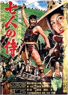 Cartel de la película de Akira Kurosawa : Los siete samuráis (1954)
