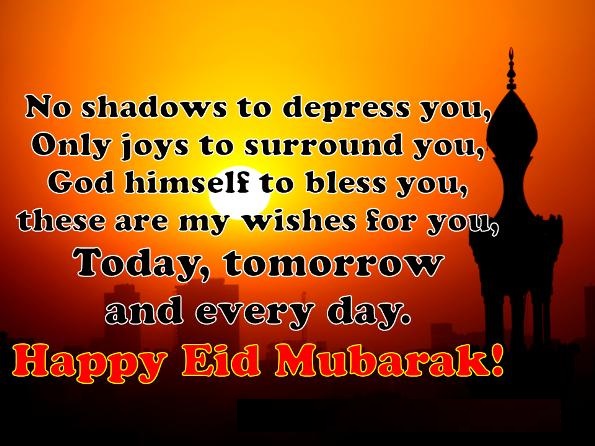   Eid Mubarak Image