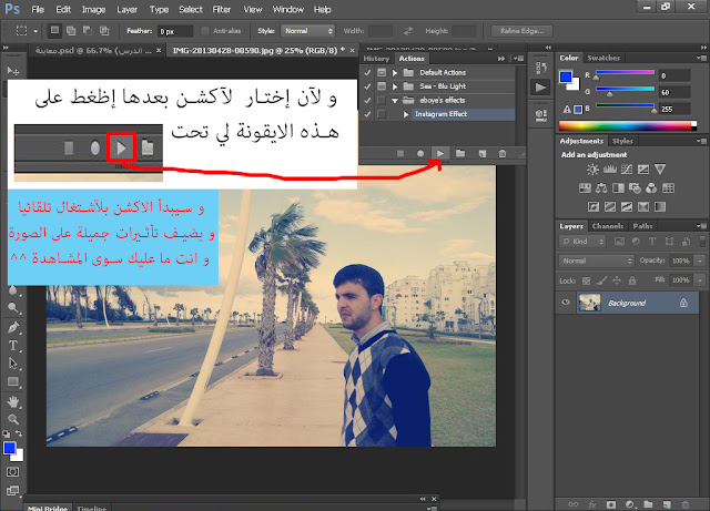 20 اكشن جديد للفوتوشوب