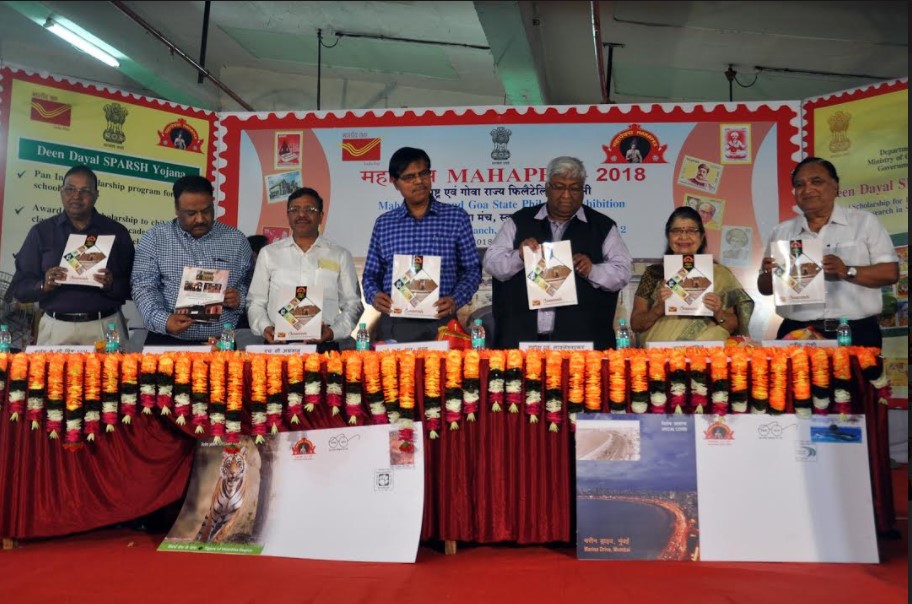 Rainbow Stamp Club New Stamps from India ASEAN India Commemorative