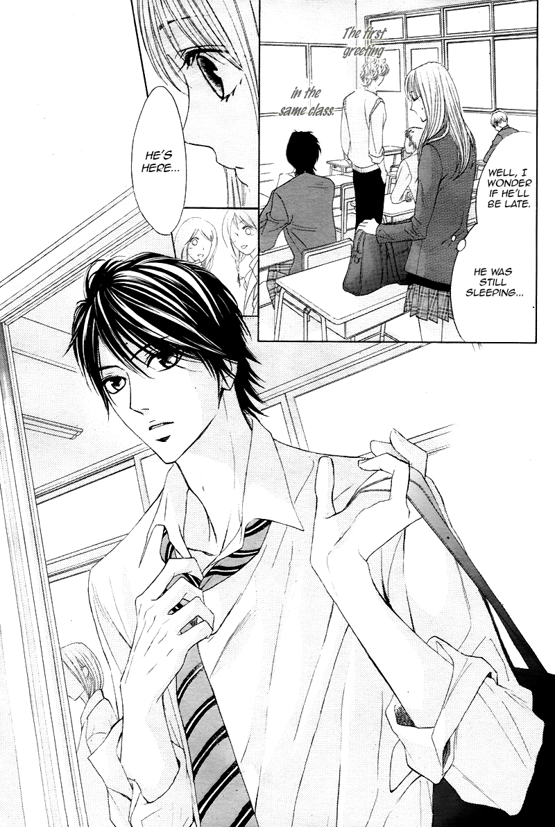 L Dk Chapter 37 Classmates Mangahasu L Dk Chapter 37 Classmates Mangahasu