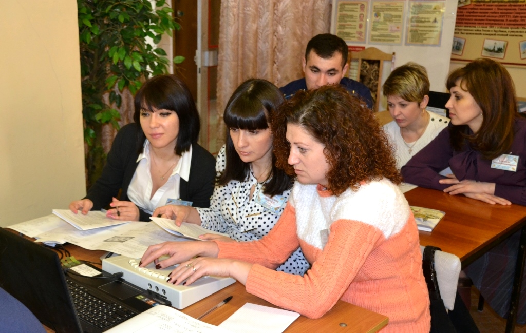 Тест Псилогич Профотбор