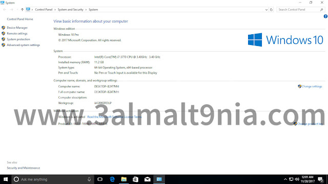 تحميل ويندوز 10 برو ريدستون RS2 تحميل ويندوز 10 برو ريدستون RS2