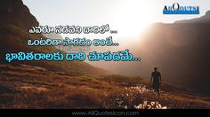 good morning images in telugu