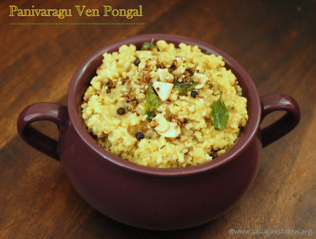 images of Pani Varagu Ven Pongal / Panivaragu Arisi Pongal / Proso Millet Pongal / Panivaragu Pongal - Millet Recipes