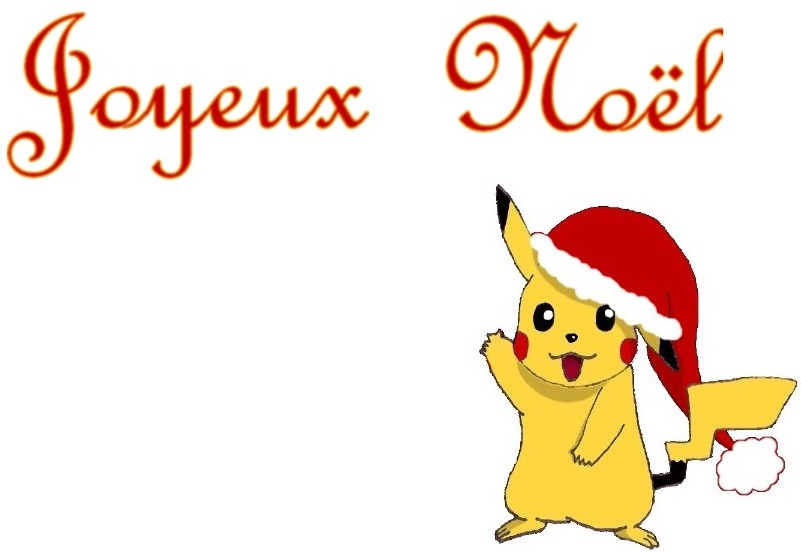 Minyum: Le Noël de Pikachu Minyum: Le Noël de Pikachu