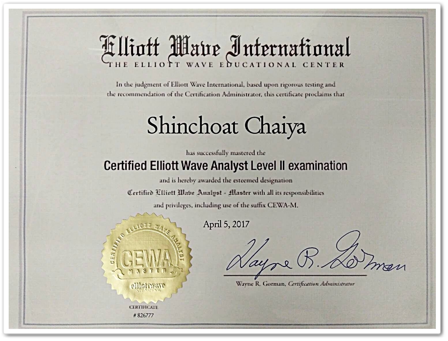 สอนเล นห น ออนไลน ฟร สอนelliott Wave เร ยนelliott Wave