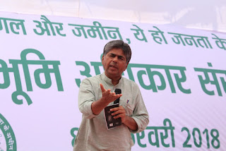 election-on-land-and-farmer