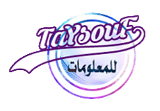 Taysouf للمعلومات