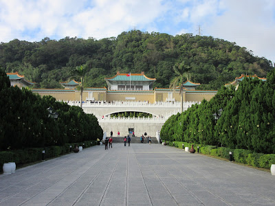 Museo Nacional del Palacio de Taipei