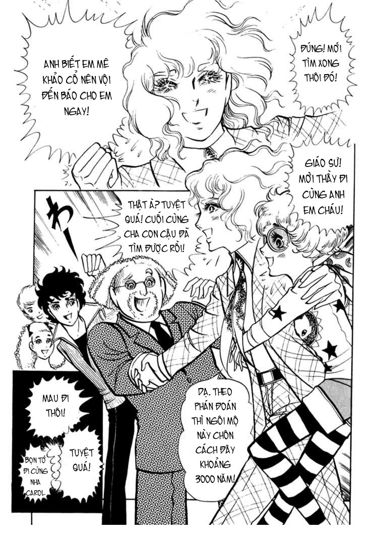 Nữ Hoàng Ai Cập-Ouke no Monshou chap 1 trang 12