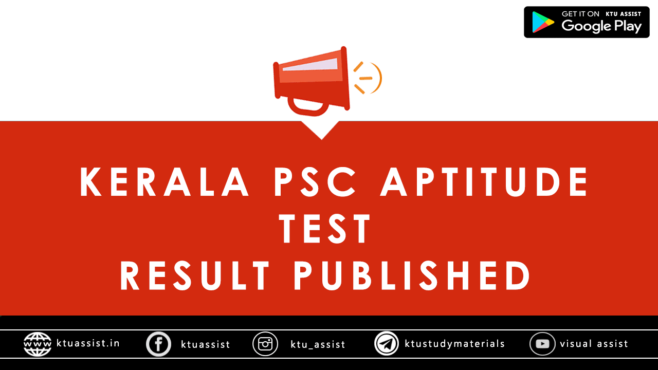 psc-apptitude-test-result-published-ktu-assist