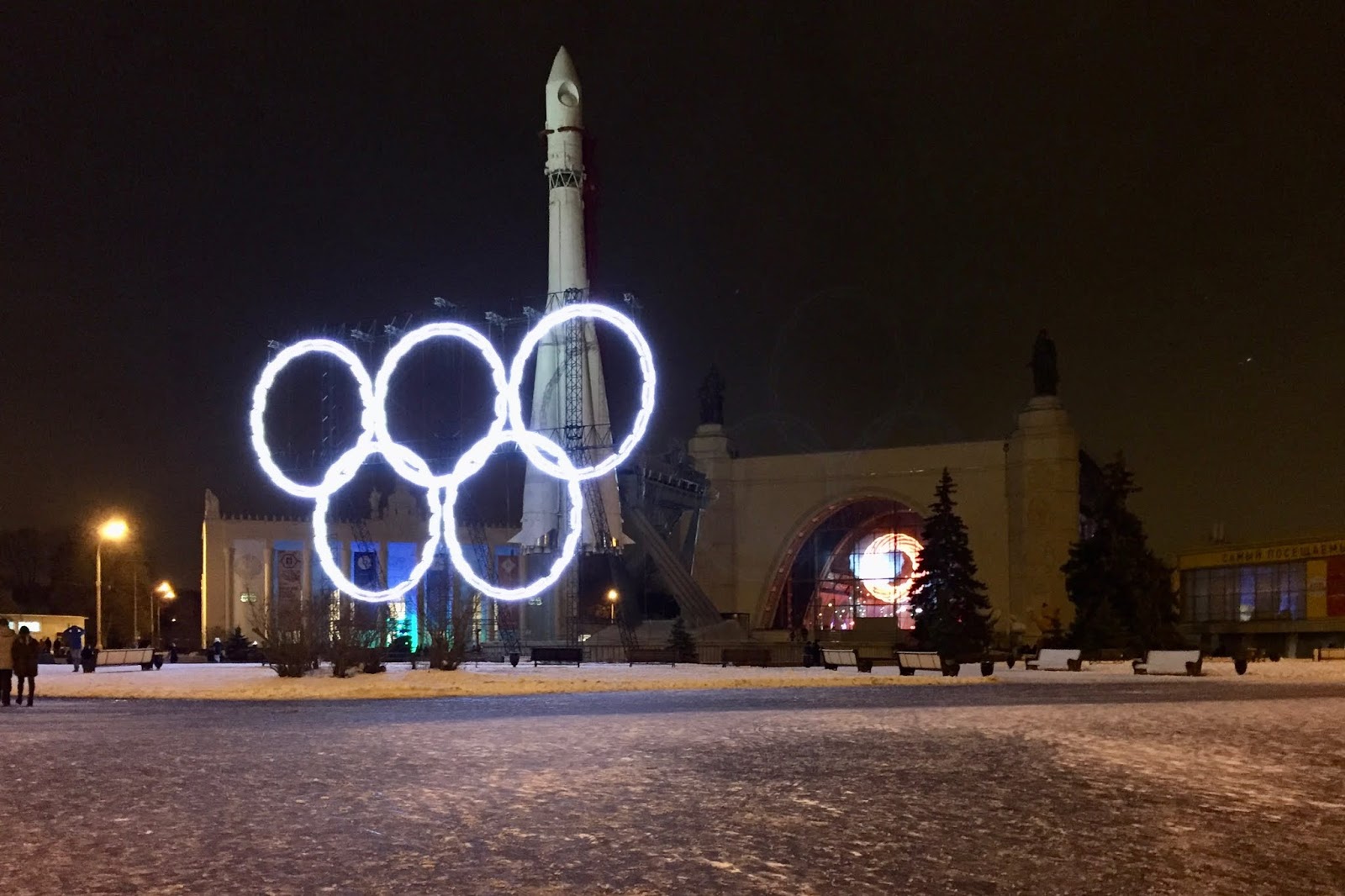 2015: Январь