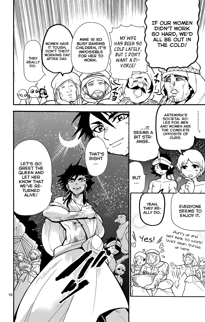 Magi - Sinbad no Bouken Chapter 51 - ManhwaFull.net