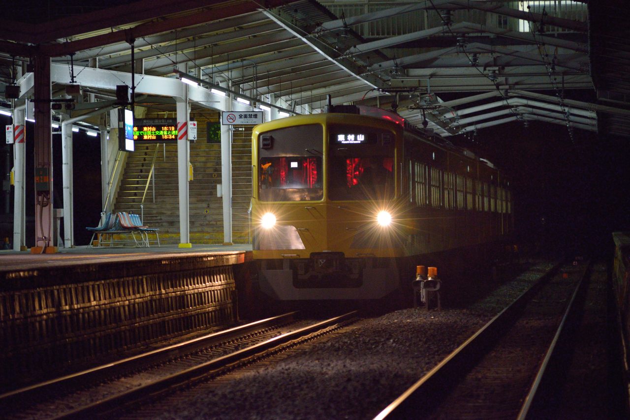 3Mar13_03 Seibu_N101_261F_revival_003