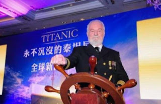 Titanic chino (réplica)
