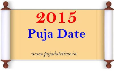 Dates of Durga Puja 2015, Laksmi Puja 2015