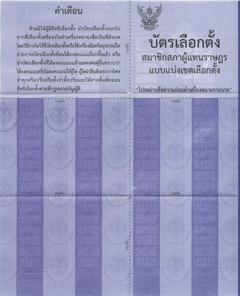 My Image 30