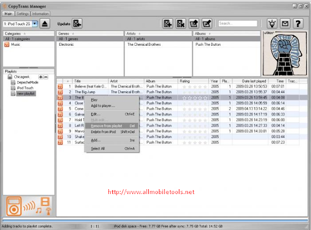 CopyTrans Manager Latest Version Free Download For Windows