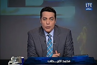 برنامج صح النوم حلقة السبت 6-1-2018 محمد الغيطى برنامج صح النوم حلقة السبت 6-1-2018 محمد الغيطى