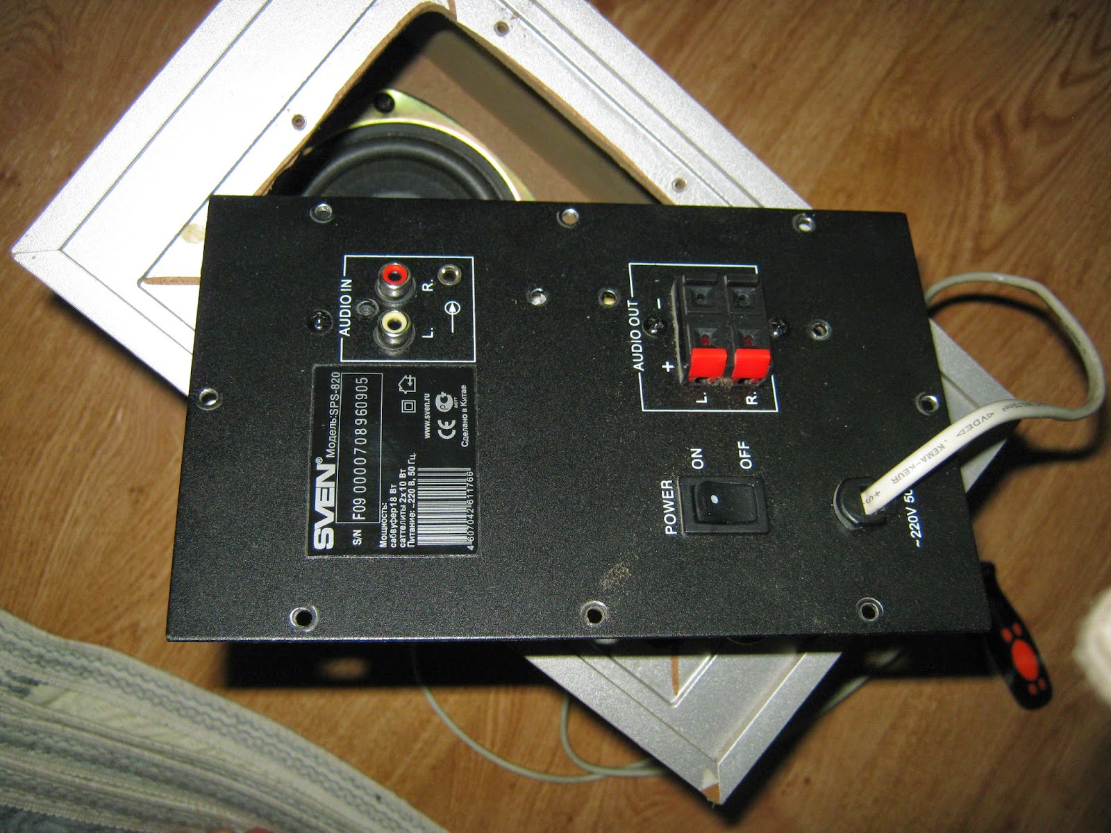 Ремонт, разбор, сбор.: Усилитель TDA2030A (SVEN, модель SPS-820)