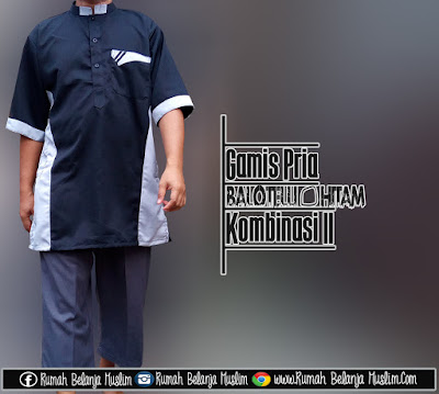 Baju Koko Pakistan Balotelli Hitam Baju Koko Pakistan Balotelli Hitam