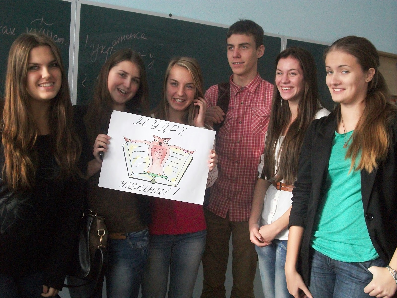 Української