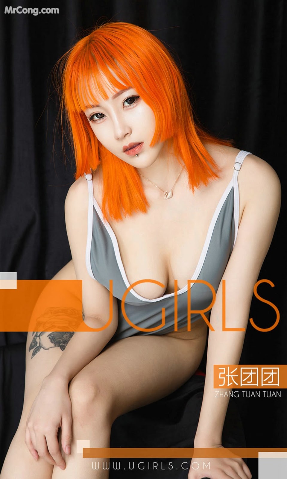 UGIRLS - Ai You Wu App No.1341: Model Zhang Tuan Tuan (张 团团) (35 photos)