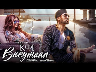 http://filmyvid.net/32263v/Manj-Musik-Kudi-Baeymaan-Video-Download.html