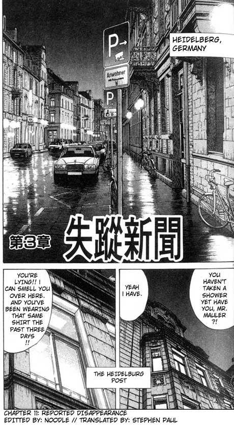 Monster Chapter 11 - HolyManga.net