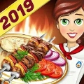 Kebab World - Jogo de cozinha apk mod
