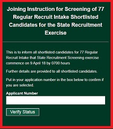 Army 77RRI Shortlisted Candidates is out/ Here is the Full List of Shortlisted Candidates Army 77RRI Shortlisted Candidates is out/ Here is the Full List of Shortlisted Candidates