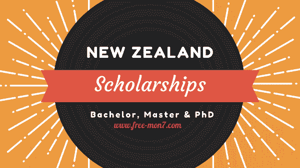 منح دراسية ممولة بالكامل لدراسة البكالوريوس والماجستير والدكتوراه في نيوزلندا