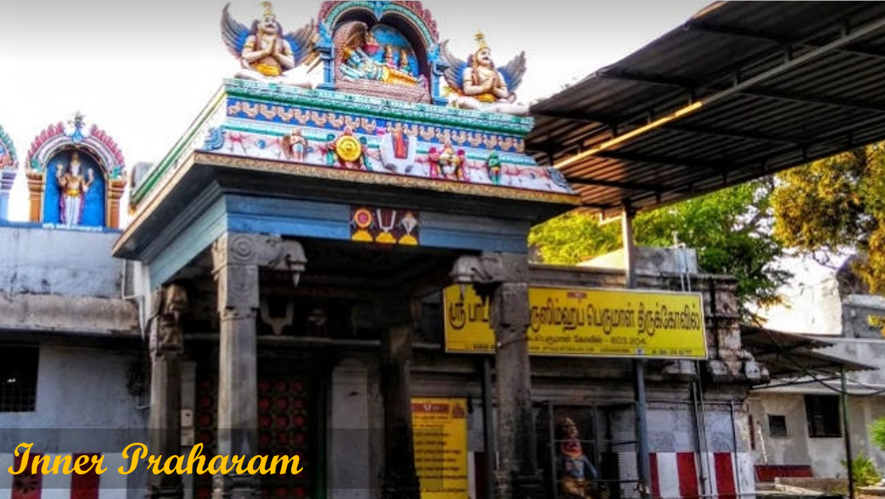 Singaperumal Koil Sri Patalathri Narasimhar Temple, Chengalpattu