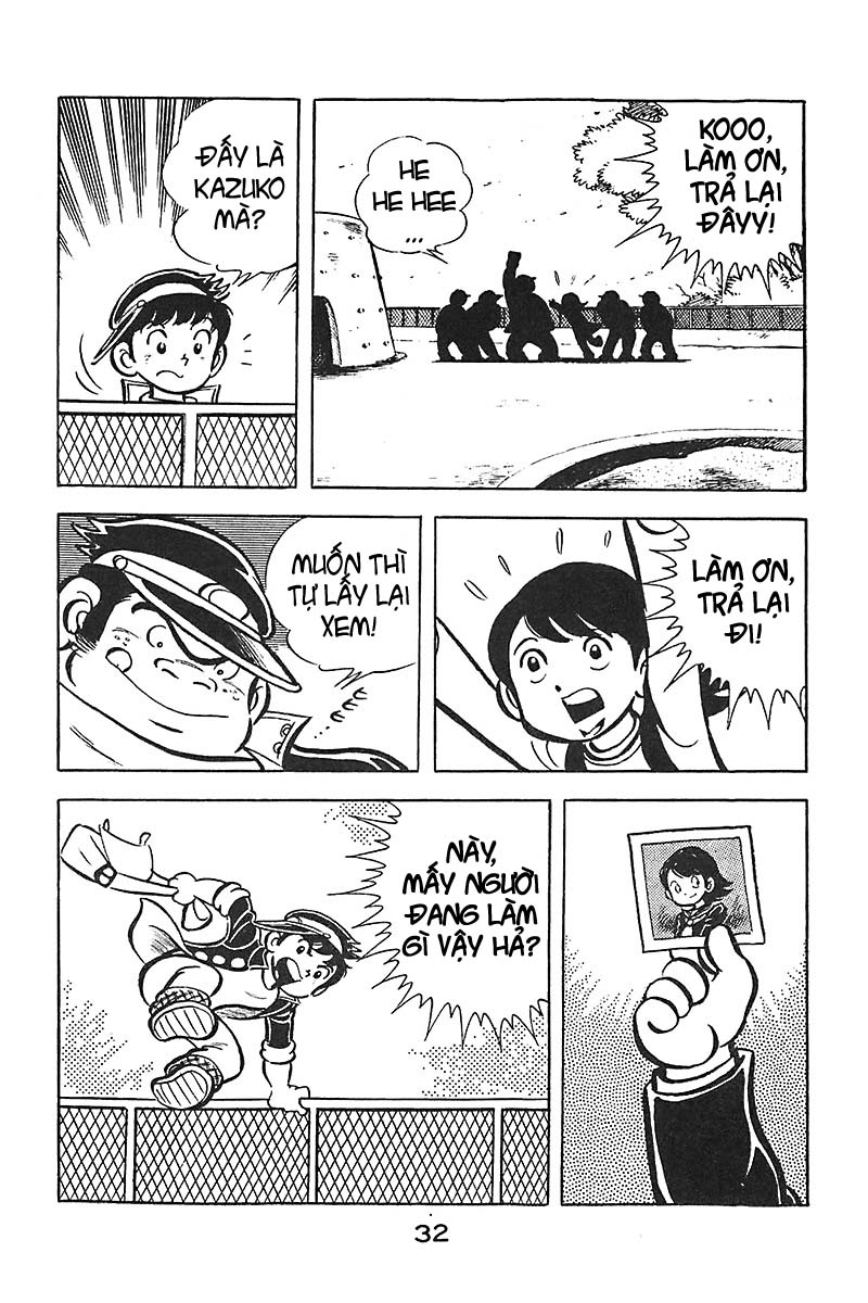 Hirahira-kun Seishun Jingi 2 trang 4
