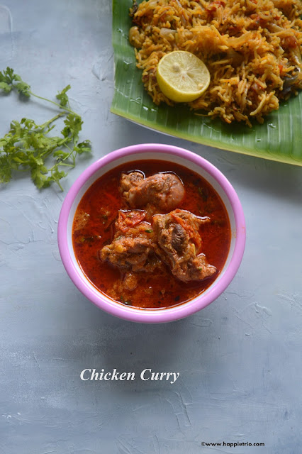 Easy Chicken Curry Recipe | Basic Chicken Curry Recipe