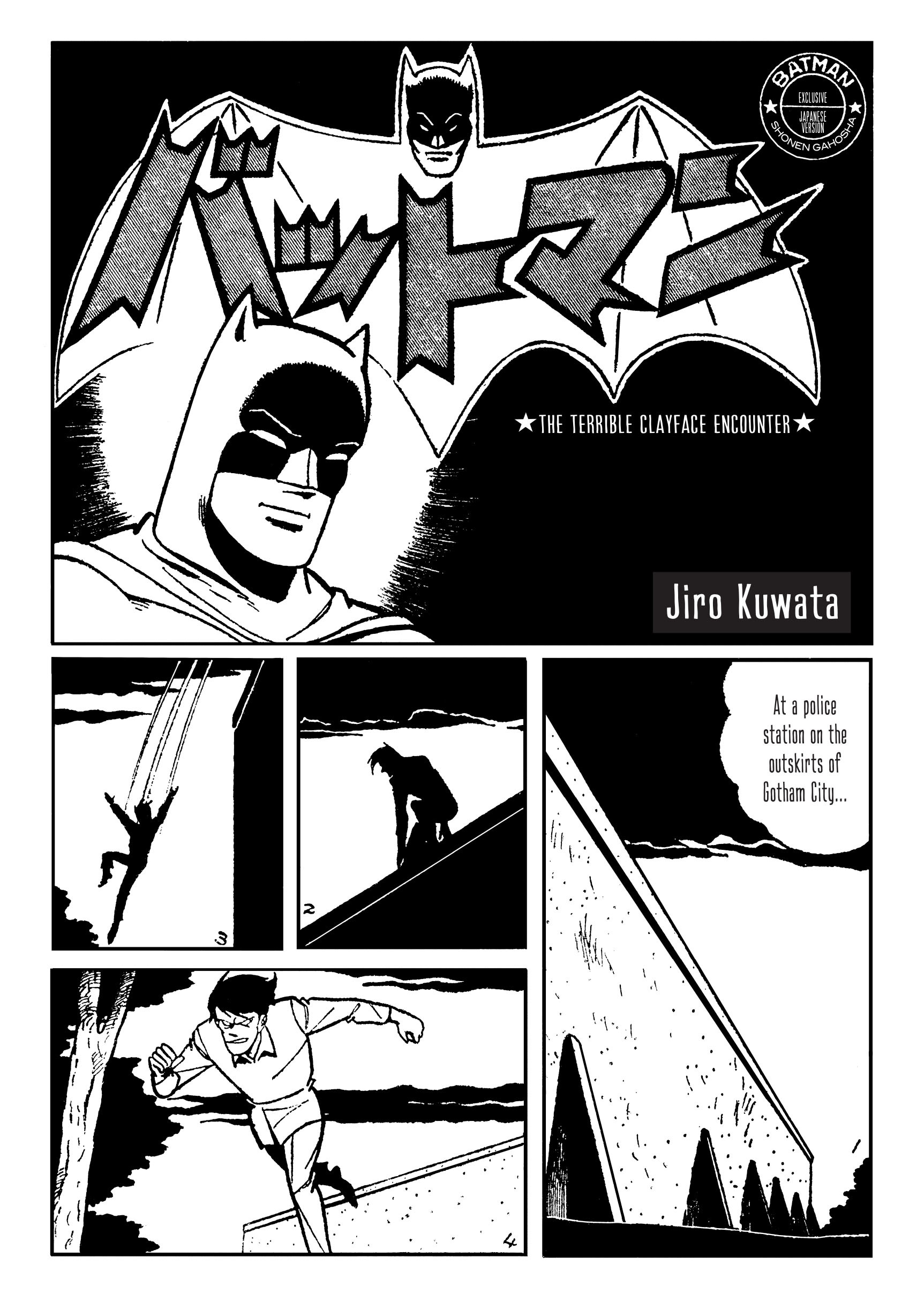 Read online Batman - The Jiro Kuwata Batmanga comic -  Issue #46 - 4
