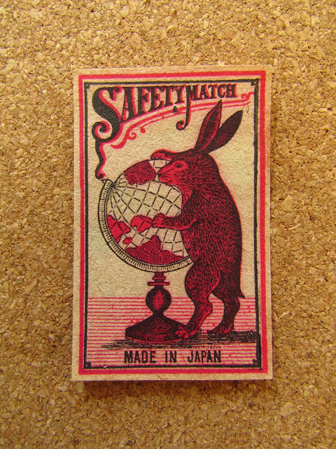 Arnon Reisman - A Phillumenist: Some funny Japanese labels