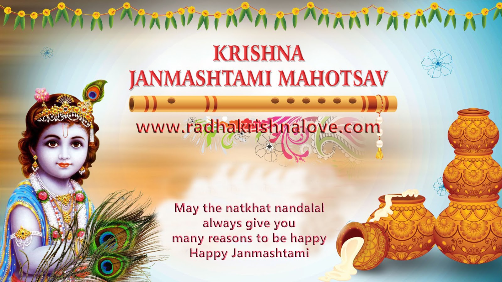 Krishna Janmashtami Mahotsav