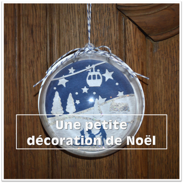 Nouveautés Hiver 2014 - Une petite déco de Noël - Scrap à la Carte