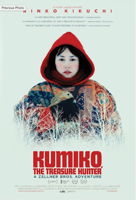 Kumiko The Treasure Hunter Poster
