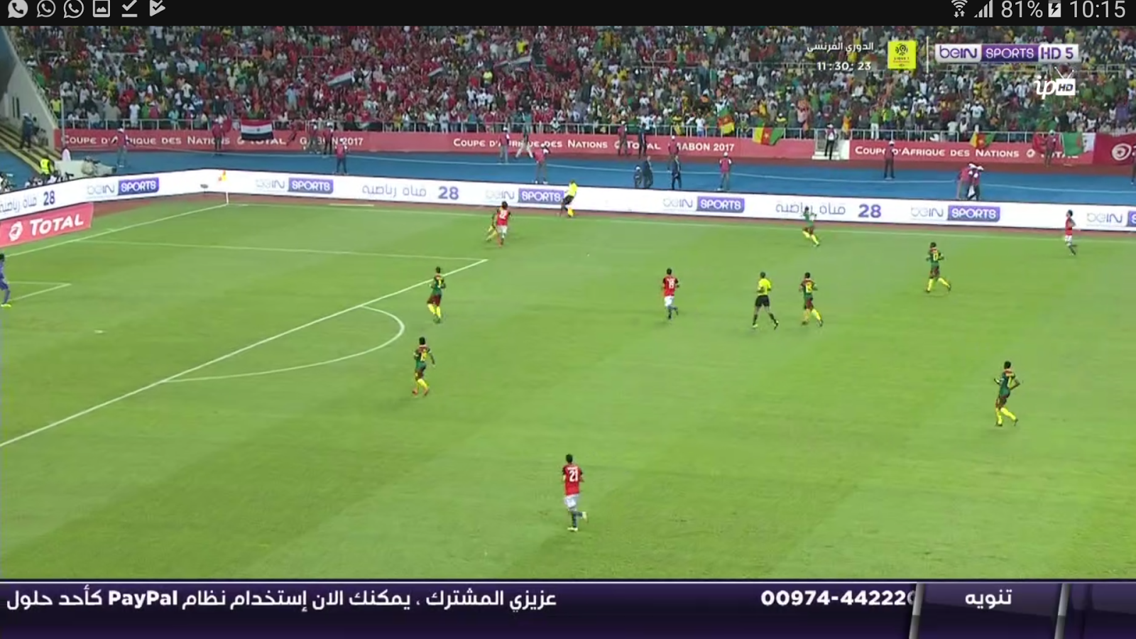 Free Free Sports Tv Live APK Download For Android ANDROID TIPS