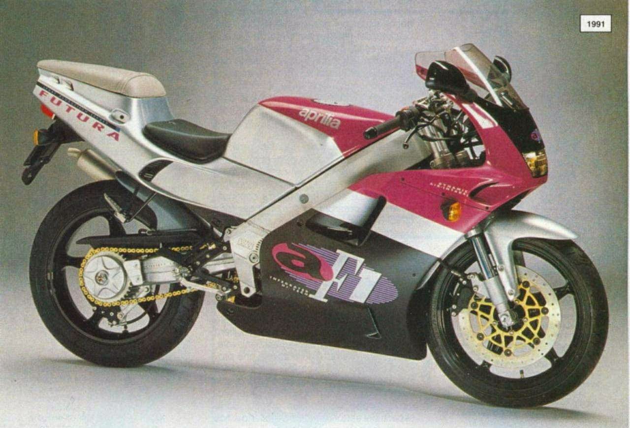 aprilia rs 125 af1