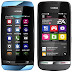 Nokia Asha 311 Specifications & Price in India